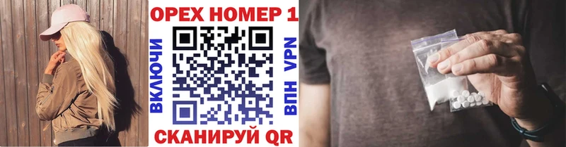 COCAIN VHQ  Зерноград 