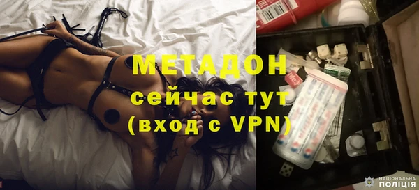 спайс Покров
