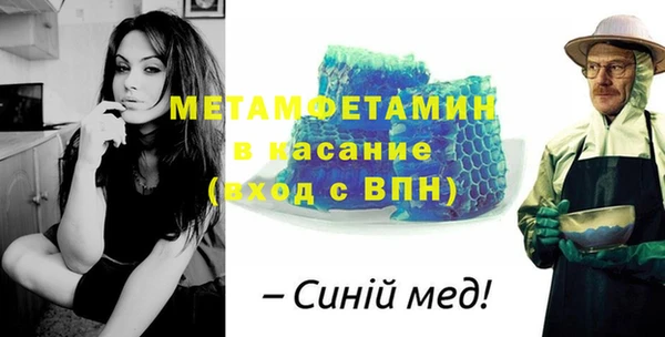 героин Абинск