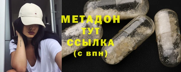 спайс Покров
