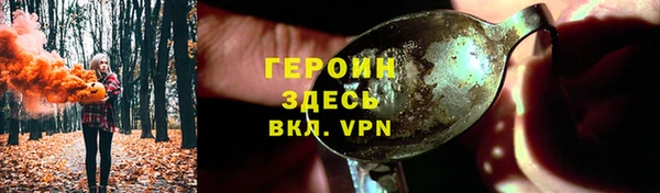 mix Анжеро-Судженск