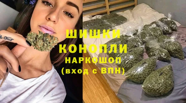 альфа пвп VHQ Абдулино