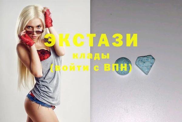 спайс Покров