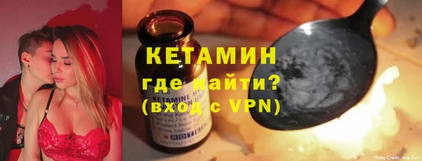 спайс Покров