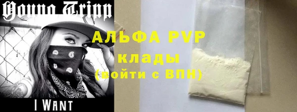 mix Анжеро-Судженск
