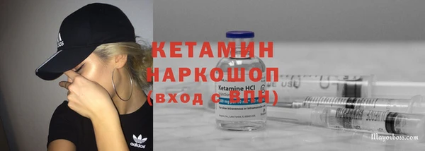 спайс Покров