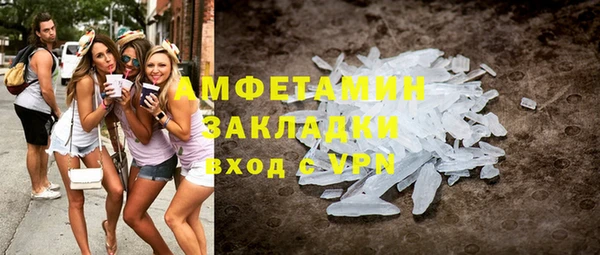 героин Абинск