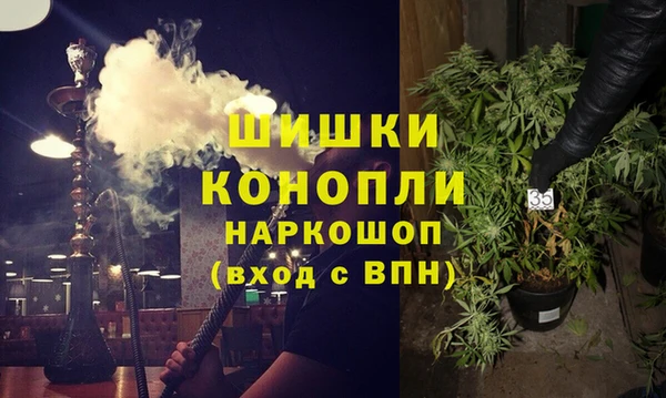 героин Абинск