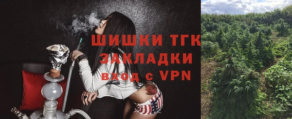 героин Абинск