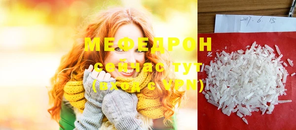 гашишное масло Покровск