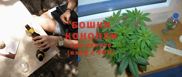 альфа пвп VHQ Абдулино
