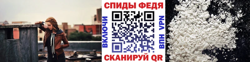 наркошоп  Зерноград  МЕТАМФЕТАМИН витя 