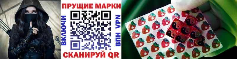 kraken вход  Зерноград  Марки NBOMe 1,5мг 
